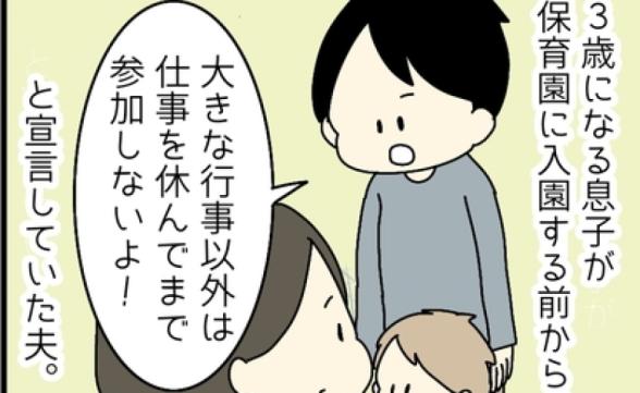 連載記事