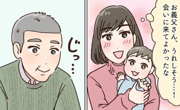 連載記事