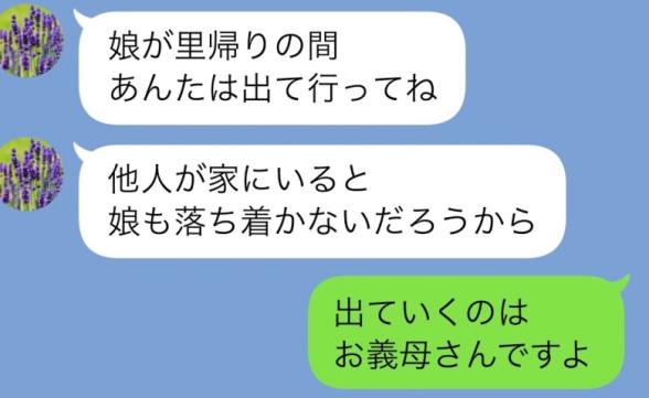 連載記事