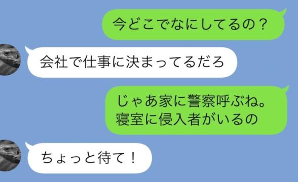 連載記事