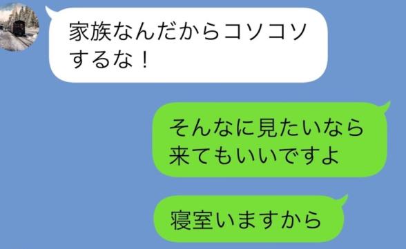 連載記事