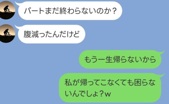 連載記事