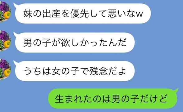 連載記事