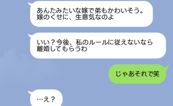 連載記事