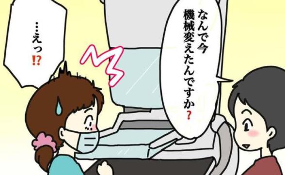 連載記事