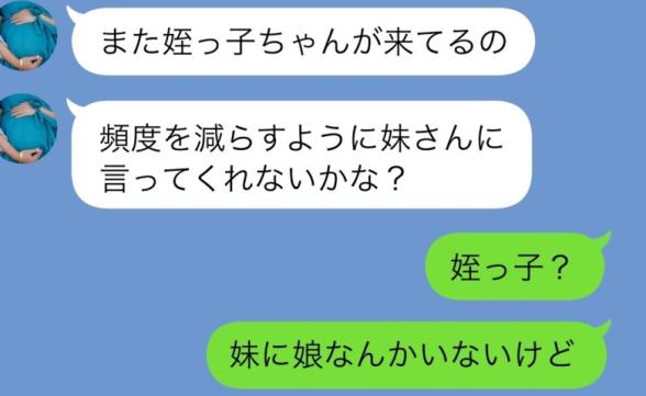 連載記事