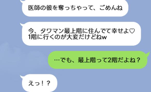 連載記事