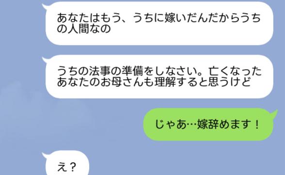 連載記事