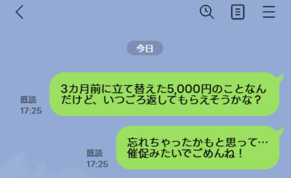 連載記事