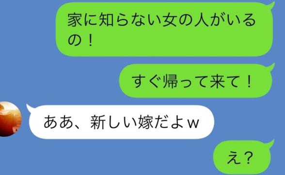 連載記事