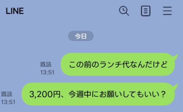 連載記事