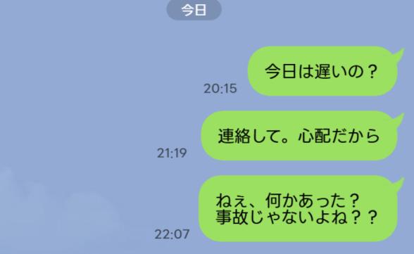 連載記事