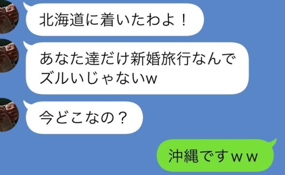 連載記事