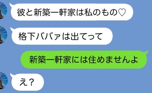 連載記事