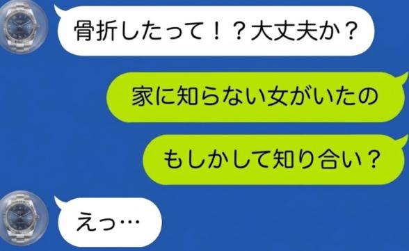 連載記事