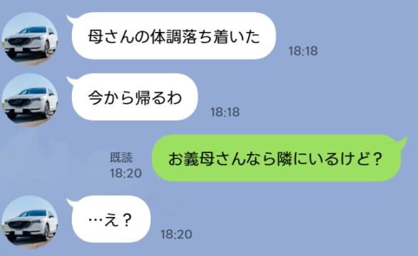 連載記事