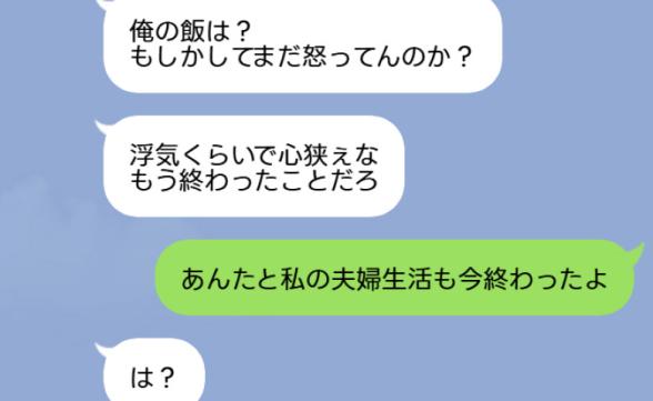 連載記事