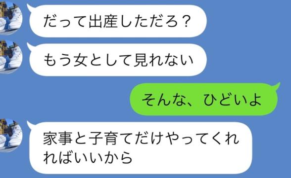 連載記事