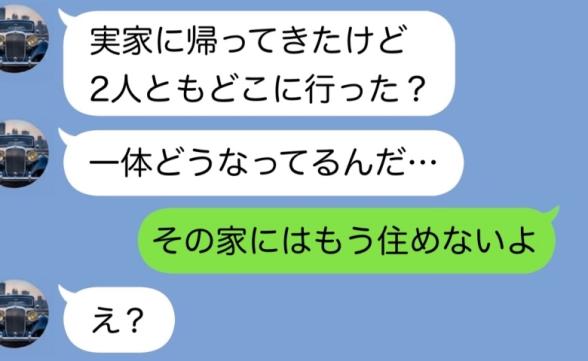 連載記事