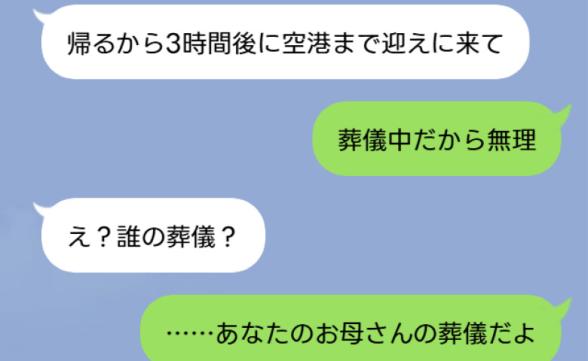 連載記事