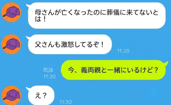 連載記事