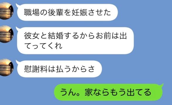 連載記事
