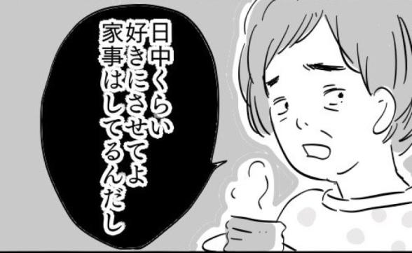 連載記事