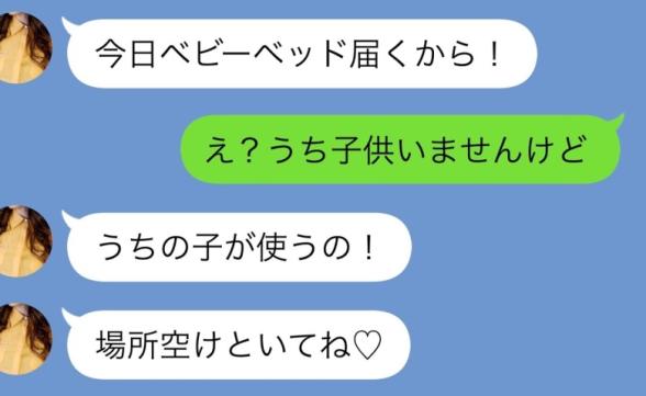 連載記事