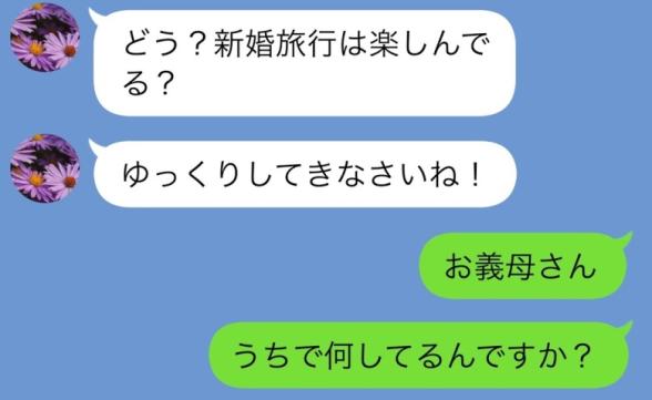 連載記事
