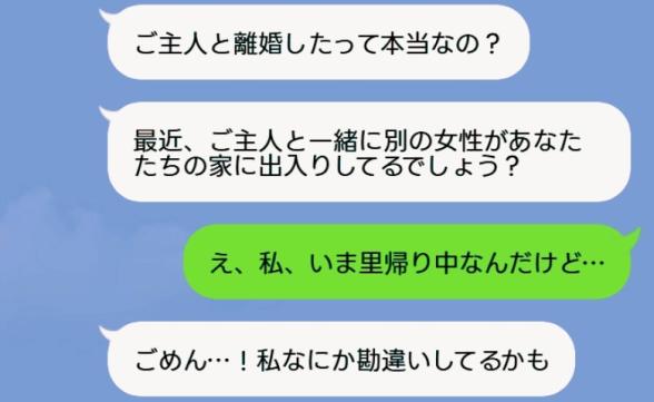 連載記事