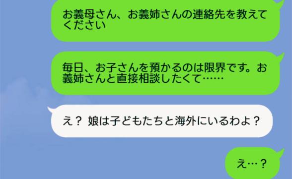連載記事