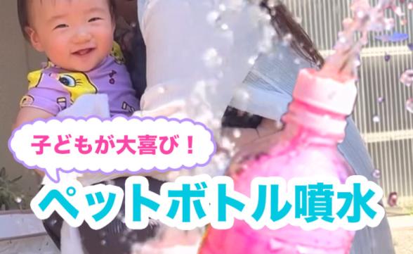 連載記事