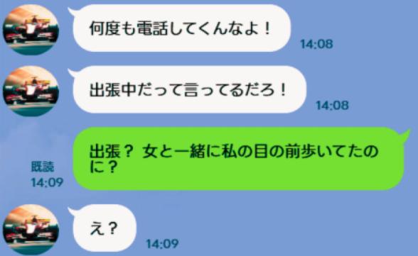 連載記事