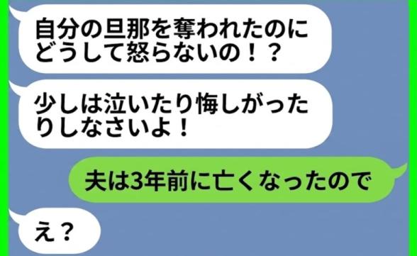 連載記事
