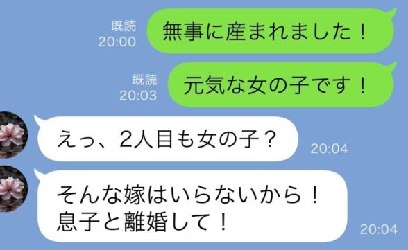 連載記事