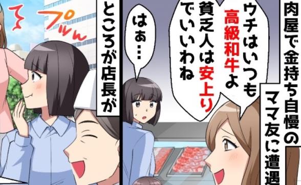 連載記事