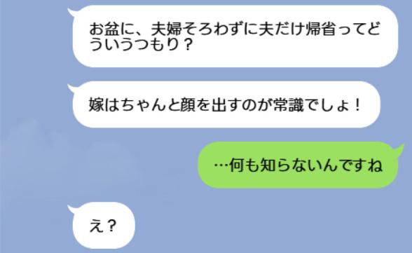 連載記事