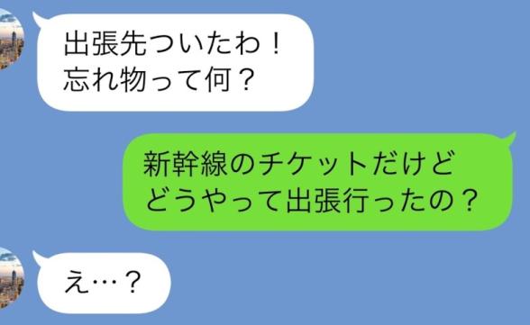 連載記事