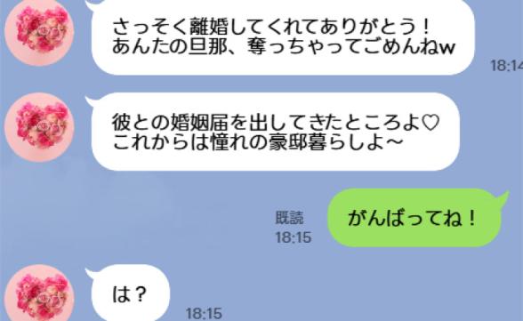 連載記事