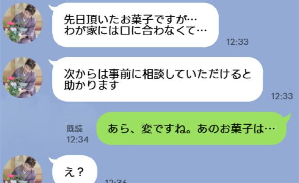 連載記事