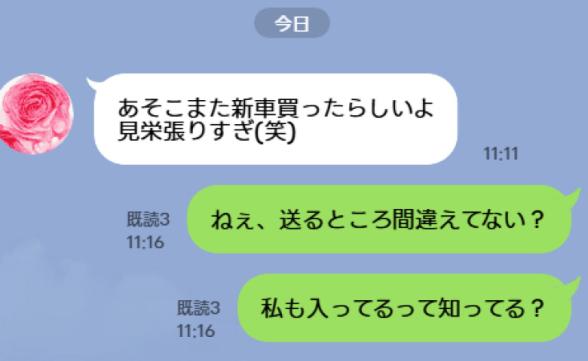 連載記事