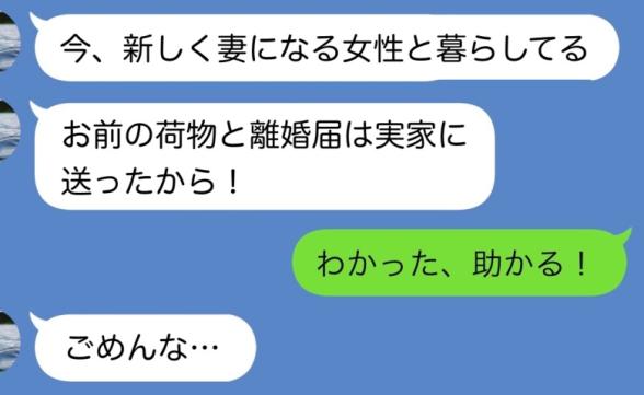 連載記事