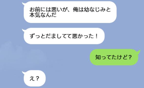 連載記事