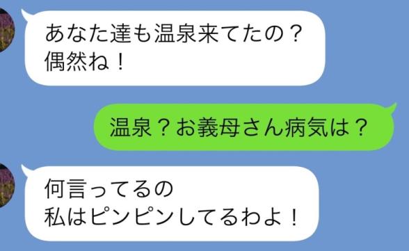 連載記事