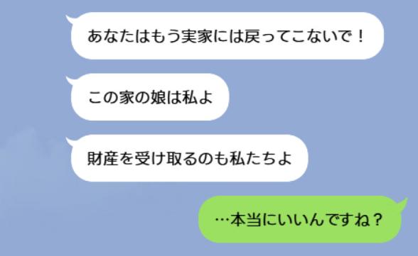 連載記事