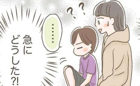連載記事