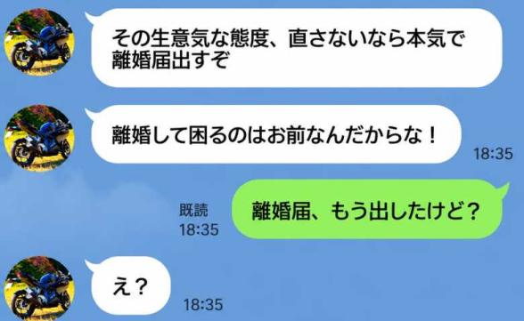連載記事
