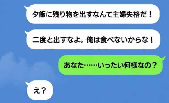 連載記事