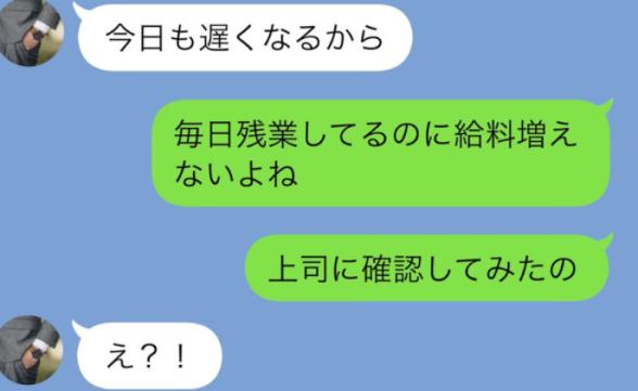 連載記事