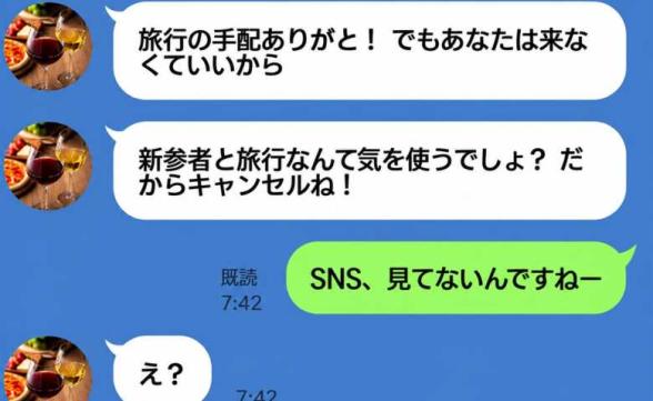 連載記事
